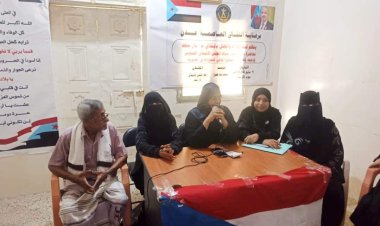 عدن.. انتقالي دار سعد ينظم محاضرة توعوية عن "دعم انشطة منظمات المجتمع المدني الخاصة بالمرأة"