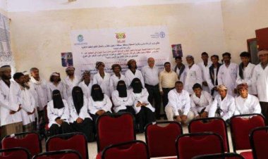 دورة تدريبية لعمال الصحة الحيوانية بسقطرى