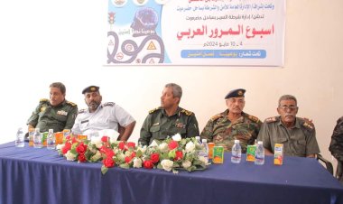 الإدارة العامة لأمن وشرطة ساحل حضرموت تدشّن أسبوع المرور العربي بالمكلا تحت شعار”بوعينا نصل آمنين“