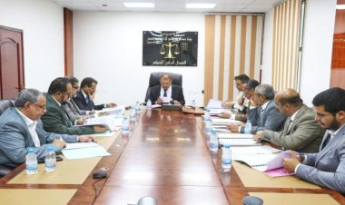 مجلس القضاء الأعلى يقر إنشاء نيابتين للصناعة والتجارة في محافظتي تعز وحضرموت