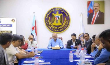 الأمانة العامة تُدشِّن لقاءً تشاوريًّا لإدارات الإعلام والثقافة في الهيئات المحلية بالمحافظات