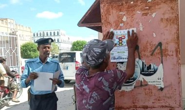 شرطة السير بمديرية غيل باوزير تنفذ حملة توعوية بمناسبة أسبوع المرور العربي