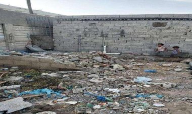 بيان مكتب الأوقاف والإرشاد بالعاصمة عدن