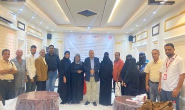 اختتام ورشة تدريبية في إدارة الإمداد الدوائي الطبي في محافظة عدن