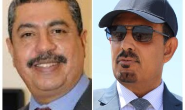 محافظ حضرموت يعزّي سفير بلادنا لدى القاهرة في وفاة "شقيقته"