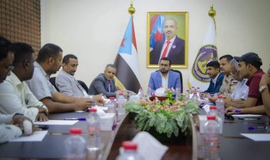 رئيس الهيئة الوطنية يلتقي مديري إدارات الإعلام والثقافة بمحافظات الجنوب