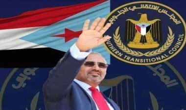 سياسيون جنوبيون يطلقون وسم #جنوبيون_والانتقالي_يمثلنا