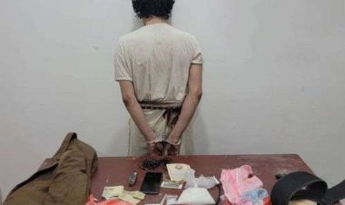 شبوة.. ضبط مهرب مخدرات في أحد مداخل عتق