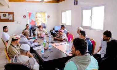 تنفيذية إنتقالي غيل باوزير تعقد اجتماعها الدوري لشهر إبريل