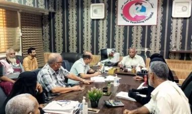 اجتماع في مستشفى الصداقة بالعاصمة عدن لتقييم العمل الإداري والخدمي