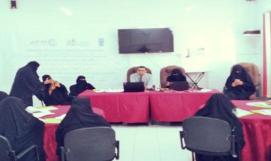 مدير عام صحة لحج يفتتح دورة تدريب منهج الرعاية الصحية المجتمعية في صحة الأم والوليد والطوارئ التوليدية والوليدية