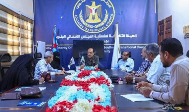 الإدارة الأكاديمية بمنسقية انتقالي جامعة حضرموت تناقش مع الهيئات التنفيذية تعزيز العمل الأكاديمي