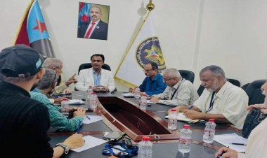 باعوم يرأس اجتماعا مشتركا للتحالف المدني للشفافية والاتحاد الجنوبي للشفافية ومكافحة الفساد