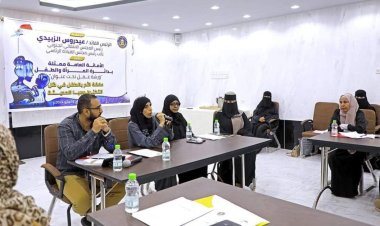 الأمانة العامة تنظم ورشة عمل تحت عنوان "علاقة الأم بالطفل في ظل التكنولوجيا الحديثة"