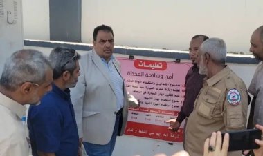 تدشين عمل محطة بوابة النصر لتعبئة غاز السيارات بمديرية التواهي