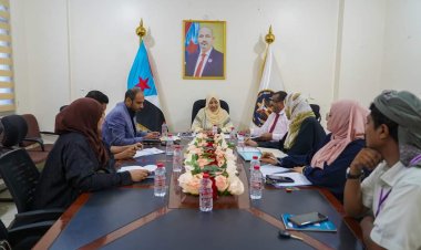 هيئة الإغاثة والأعمال الإنسانية تعقد اجتماعها الدوري لشهر مايو