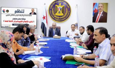 الأمانة العامة تنظم ورشة تدريبية بعنوان "أساليب المتابعة والتقييم"