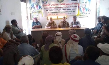 القيادة المحلية لانتقالي لودر تعقد اجتماعها الموسع للفصل الأول من العام الجاري