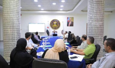 الأمانة العامة تختتم ورشتها التدريبية بعنوان " أساليب المتابعة والتقييم"