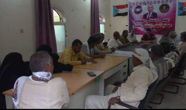 رئيس تنفيذية انتقالي أبين يلتقي الهيئة الإدارية لملتقى أبناء زنجبار