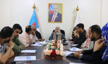 هيئة التدريب والتأهيل تعقد اجتماعها الدوري لشهر مايو