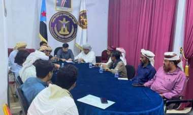 تنفيذية انتقالي المهرة تعقد اجتماعها الدوري لشهر مايو