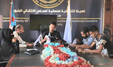 منسقية انتقالي موظفي جامعة حضرموت مجمع المساكن تعقد اجتماعها الدوري لمايو