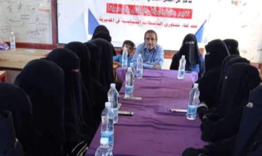 انتقالي جحاف ينظم لقاءً تشاورياً للكوادر النسوية بالمديرية