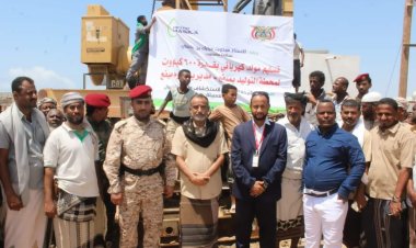 تنفيذاً لتوجيهات محافظ حضرموت .. بترومسيلة تُسلّم كهرباء ميفع مولدا كهربائياً بقدرة 600 كيلو وات