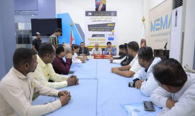 الأمانة العامة وبالتعاون مع هيئة التدريب والتأهيل تختتم دورة تدريبية في "مهارات صناعة الخبر الصحفي"