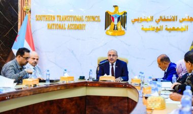 برئاسة الكثيري الهيئة الإدارية للجمعية الوطنية تعقد اجتماعها الدوري