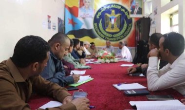 تنفيذية انتقالي الضالع تشيد بنجاح مهرجان إعلان عدن وانتصار المحافظة وتشدد على الانضباط التنظيمي