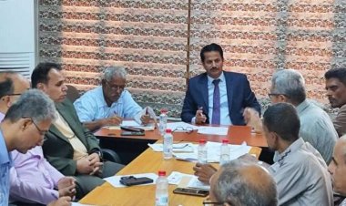 مناقشة إجراءات الإعداد والتهيئة لاختبارات شهادة الثانوية العامة للعام 2023-2024م