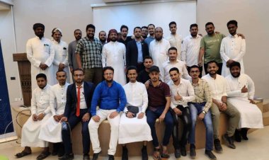 مركز القطيبي للتدريب والاستشارات يختتم دورة مكافحة غسل الأموال وتمويل الإرهاب