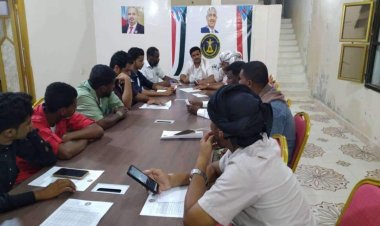 تنفيذية انتقالي المسيلة تعقد اجتماعها الدوري لشهر مايو