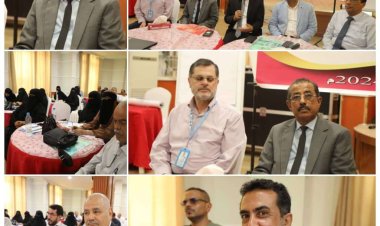 وزير الصحة يفتتح ورشة عمل تحديد احتياجات المرافق الصحية لمخرجات معهد أمين ناشر