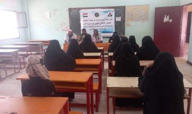 انتقالي أحور ينظم لقاءً تشاورياً مع عدد من الناشطات بالمديرية