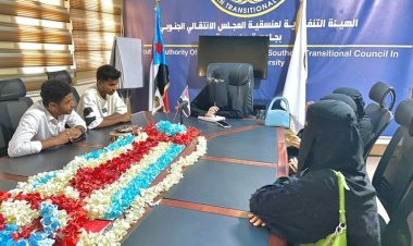 منسقية انتقالي طلاب كلية البيئة بجامعة حضرموت تعقد اجتماعها الدوري لمايو