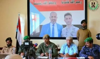 قيادة الحملة الأمنية المُشتركة تستعرض نتائج حملة إنهاء المواجهات القبلية في الحد بيافع