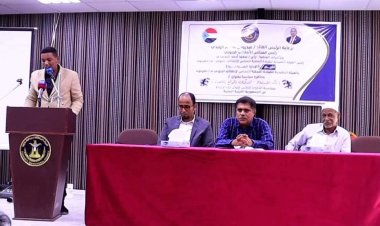 انتقالي حضرموت ينظم محاضرة سياسية بعنوان ”فك الارتباط الذكرى والواقع والمآلات“