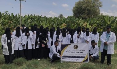 منسقيّة انتقالي طلاب كلية العلوم بجامعة حضرموت ترعى نزول علمي لطلاب قسم علوم الحياة