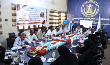 منسقية انتقالي كليتَي التربية والعلوم بجامعة حضرموت تنظم حلقة نقاشية عن الميثاق الوطني الجنوبي