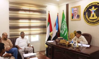رئيس تنفيذية انتقالي حضرموت يلتقي لجنة الصحة والبيئة بالجمعية الوطنية