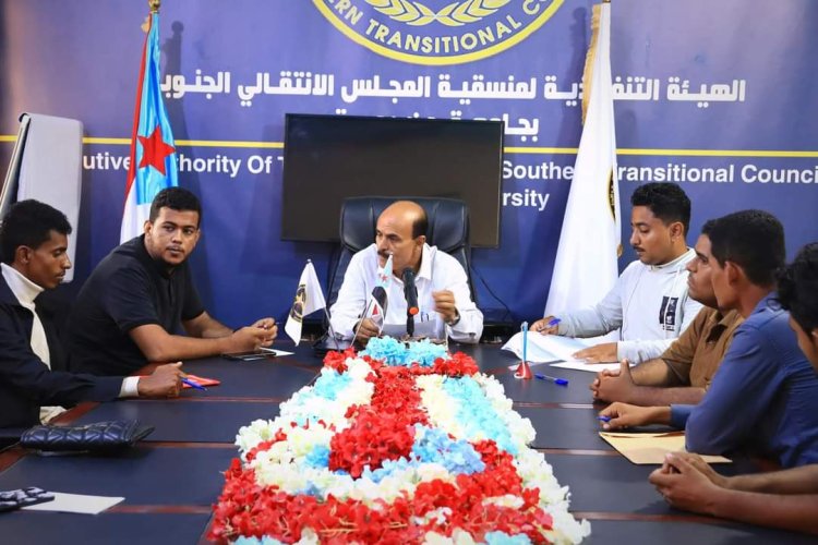 تنفيذية منسقيّة انتقالي طلاب كلية العلوم بجامعة حضرموت تقر برنامج عملها