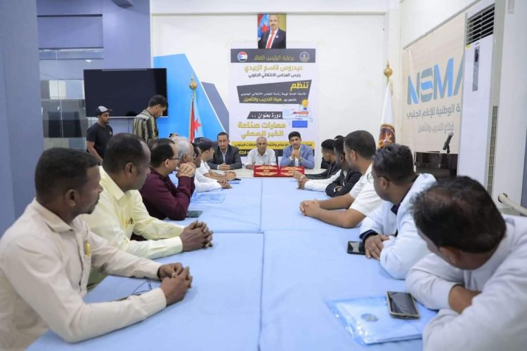 الأمانة العامة وبالتعاون مع هيئة التدريب والتأهيل تختتم دورة تدريبية في "مهارات صناعة الخبر الصحفي"