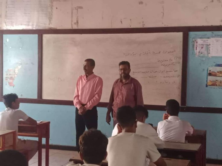 انتقالي صيرة يتفقد سير عملية الامتحانات في مدارس المديرية