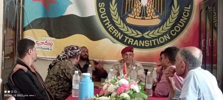 رئيس تنفيذية انتقالي الضالع يناقش الأوضاع الأمنية في مديرية الشعيب