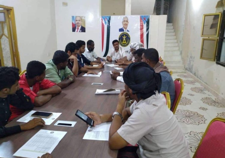 تنفيذية انتقالي المسيلة تعقد اجتماعها الدوري لشهر مايو