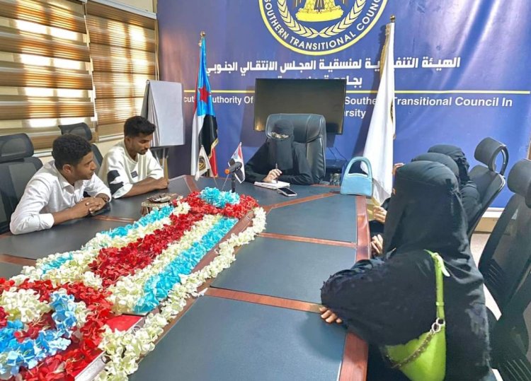 منسقية انتقالي طلاب كلية البيئة بجامعة حضرموت تعقد اجتماعها الدوري لمايو