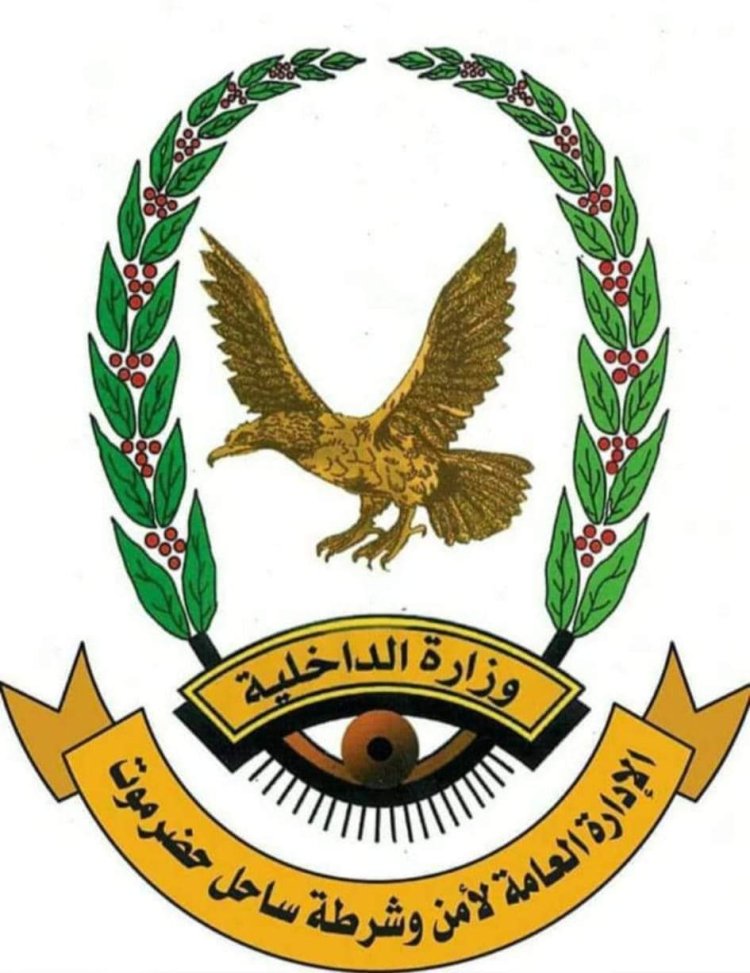 العميد المنهالي يصدرُ أمرين إداريين بتكليف مديرًا لإدارة حماية الأسرة والأحداث ونائبًا لمساعد المدير العام للشؤون المالية والموارد البشرية